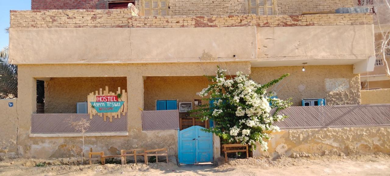 Agpen Teswa Hostel Siwa Oasis Ngoại thất bức ảnh