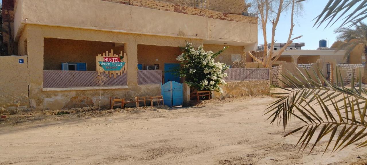 Agpen Teswa Hostel Siwa Oasis Ngoại thất bức ảnh
